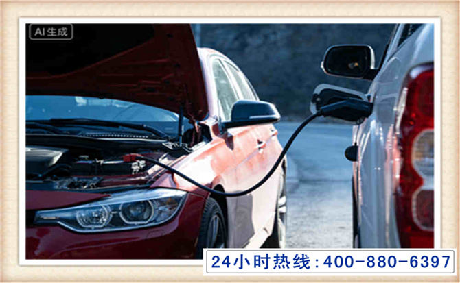 蕉岭潍坊拖车,附近24小时汽车拖车救援，潍坊道路救援拖车电话