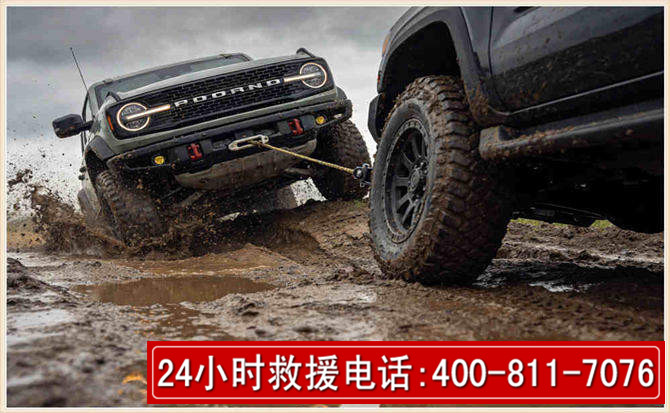 蕉岭长春汽车道路救援公司2026年7月备战台风巴威全面落实救援前置准备工作