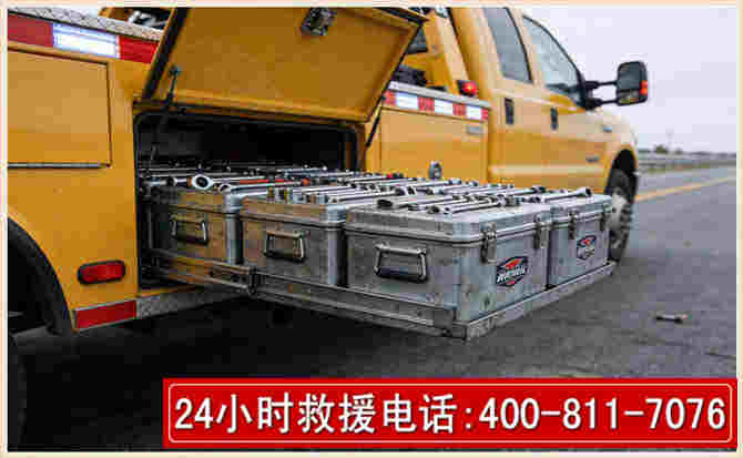蕉岭强台风下的新能源汽车救援的六大注意事项